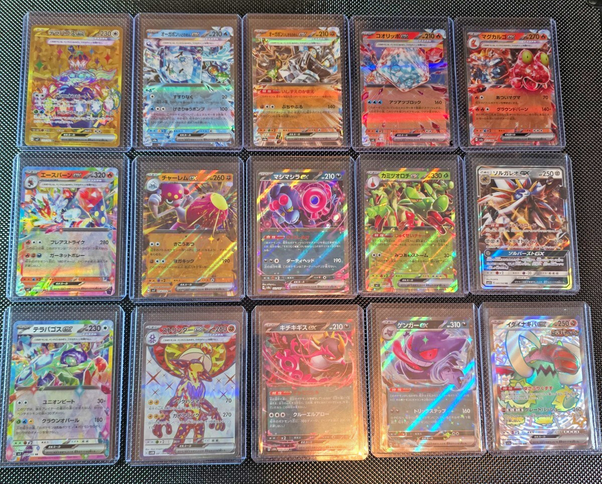 Pokémon Japanese EX Card Lot x 15: All Sleeved and Top Loaded. A few hits!