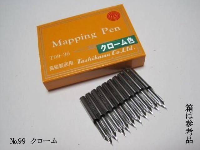 4. Replacement pen nibs [Tachikawa Maru Pen No. 99] Chrome, set of 10, zipper