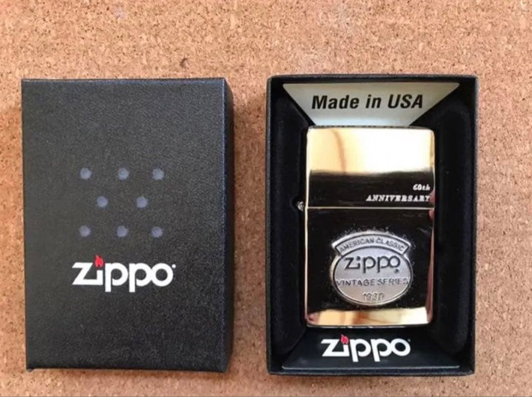 Zippo 1937 Replica 60th Anniversary Model with Serial Number Made in 1997 in