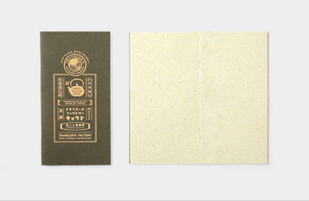 TRAVELER’S FACTORY Kyoto limited notebook refill