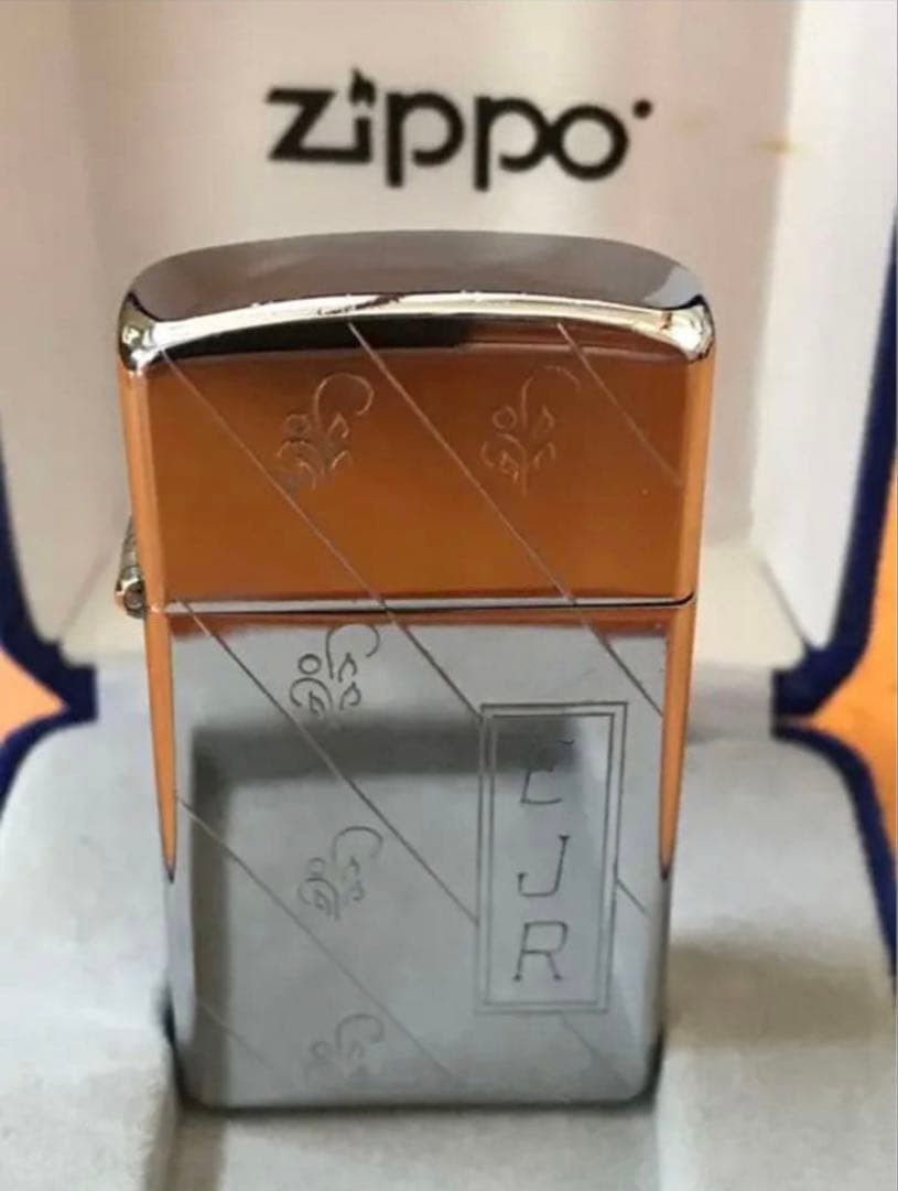Zippo Vintage Slim Engine Turn 1958 Rare Good Condition