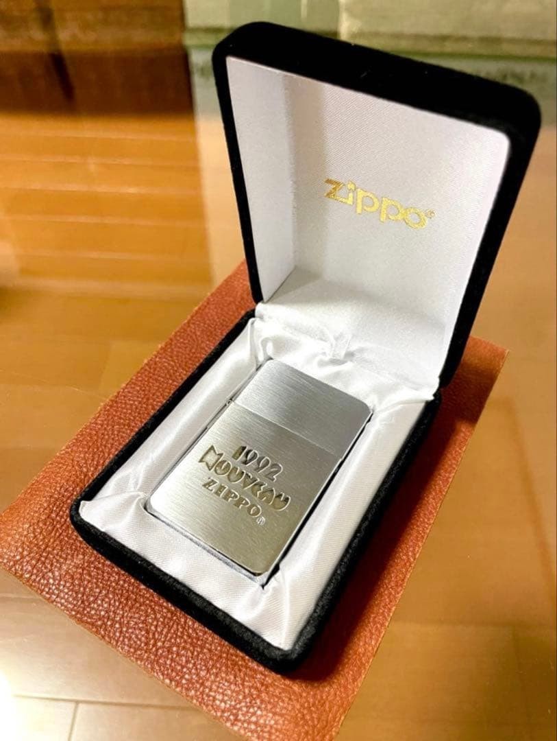 zippo 1932 replica 1992 nouveau super rare and beautiful item