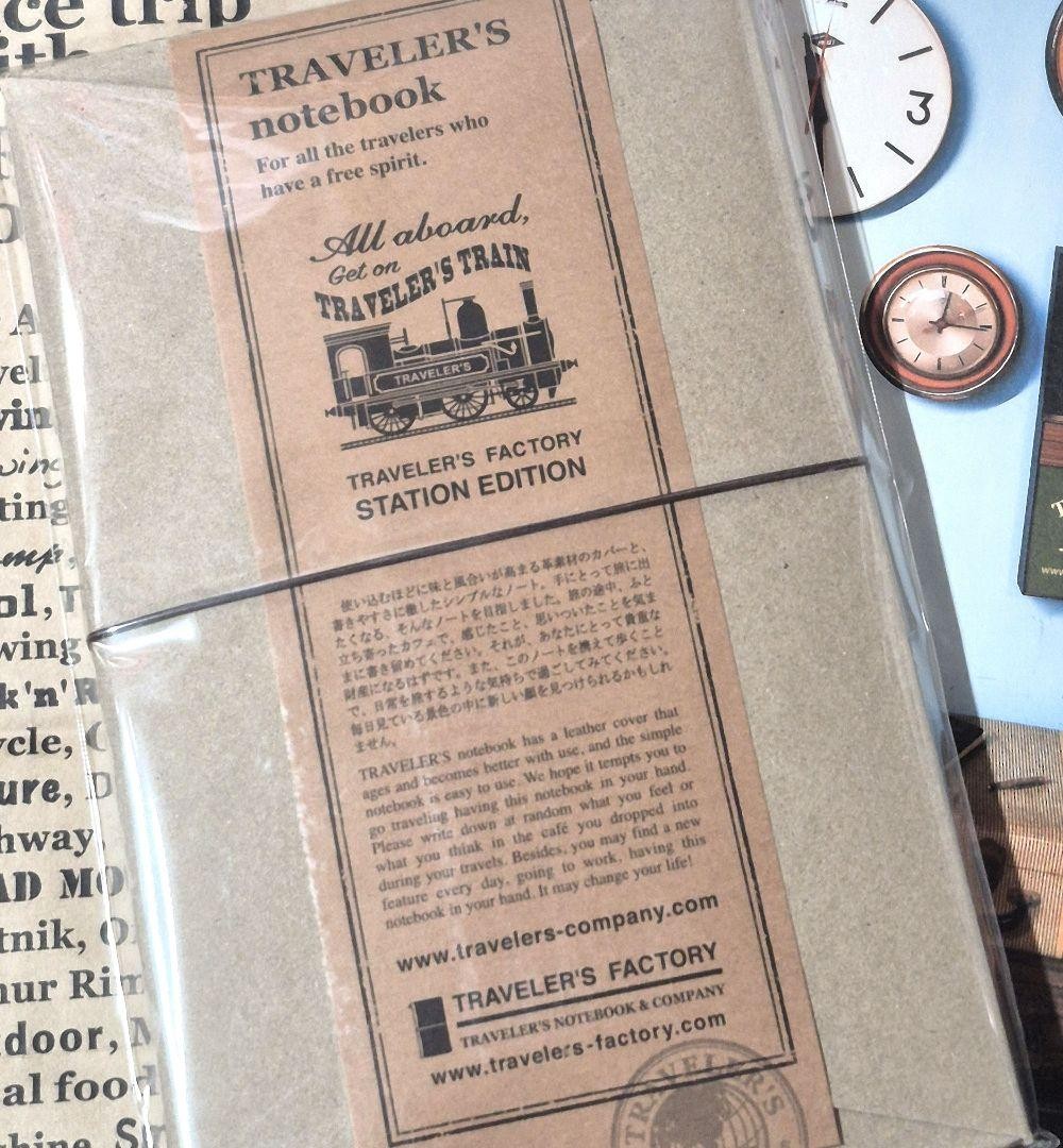 Traveler’s Notebook Tokyo Station Limited Magnet 2026 with New Year Stamp