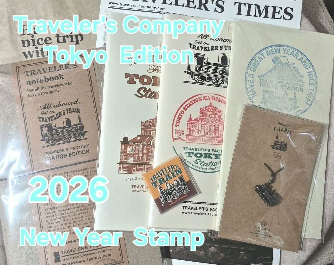 Traveler’s Notebook Tokyo Station Limited Magnet 2026 with New Year Stamp