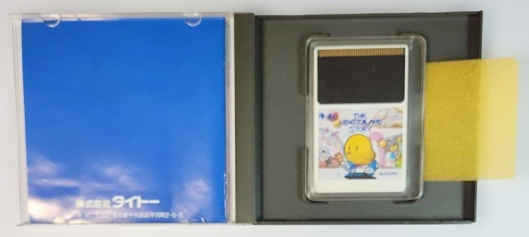 PC Engine “New Zealand Story / HuCARD”