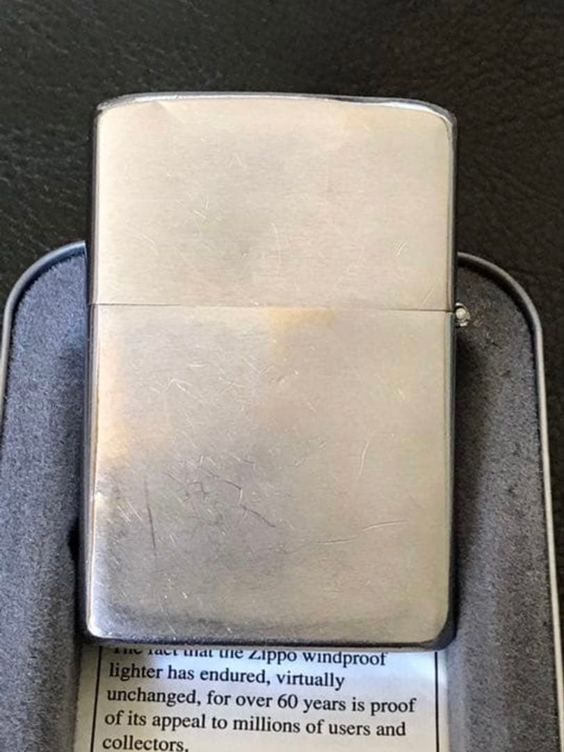 Zippo Zippo Corporate Vintage Logo Metal Paste Made in 1961