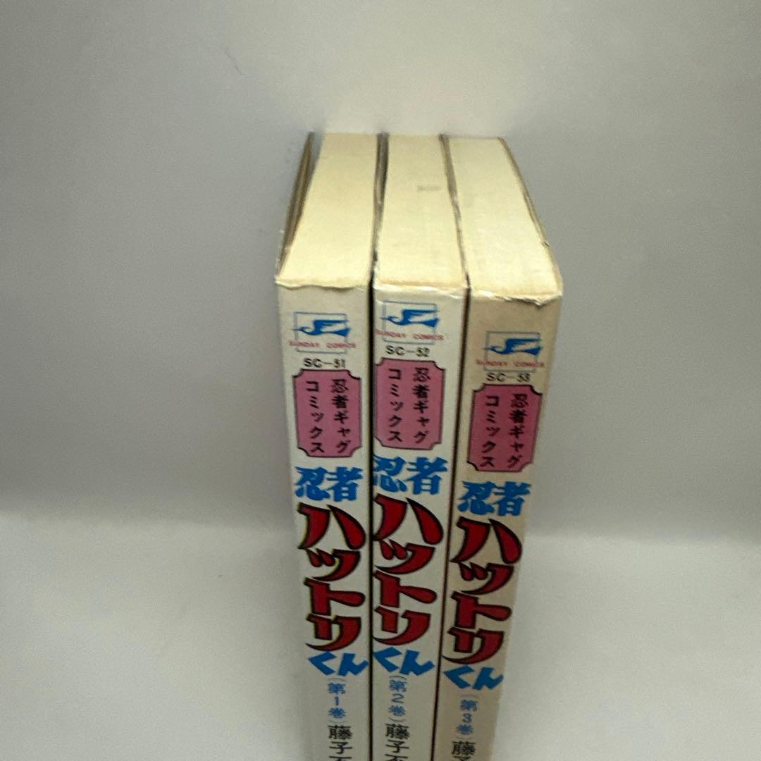 Ninja Hattori-kun Volumes 1-3 Set Fujiko Fujio Akita Shoten Ninja Comics