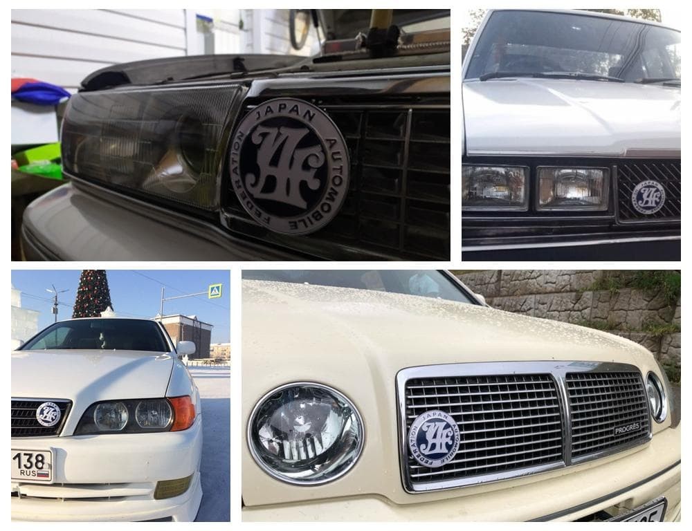 JAF (Japan Automobile Federation) 3D emblem badge chrome for F grill