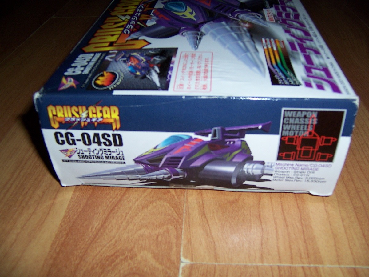 Crush Gear Battery Powered Vehicle CG-04SD Shooting Mirage Pre-Owned – US Seller