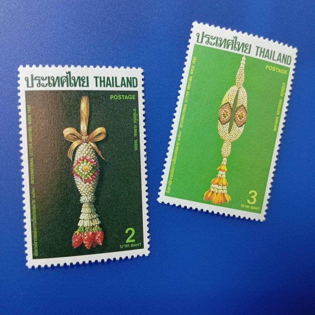Foreign stamps Thailand 1987 International Penpal Week traditional flower