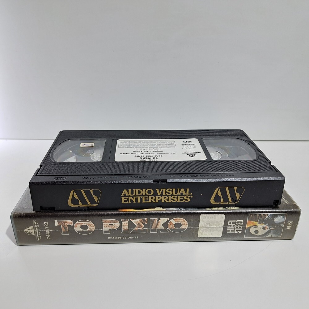 CRIME VHS TAPE Dead Presidents 1995 GREEK SUBS PAL Chris Tucker Sticky Fingaz ZS