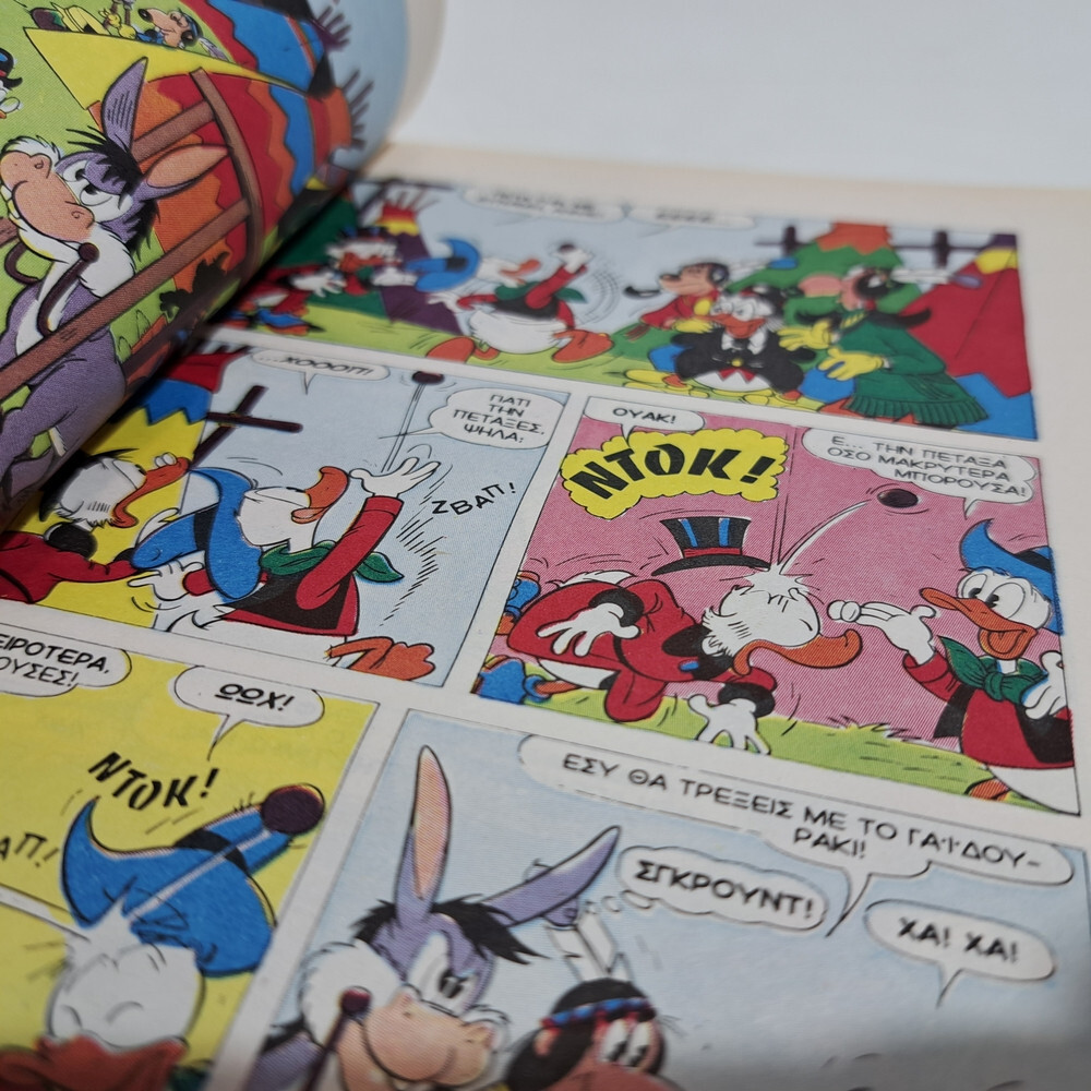 GREEK LETTERING COMIC BOOK DISNEY COMICS 1992 SPECIAL DONALD DUCK IN FAR WEST