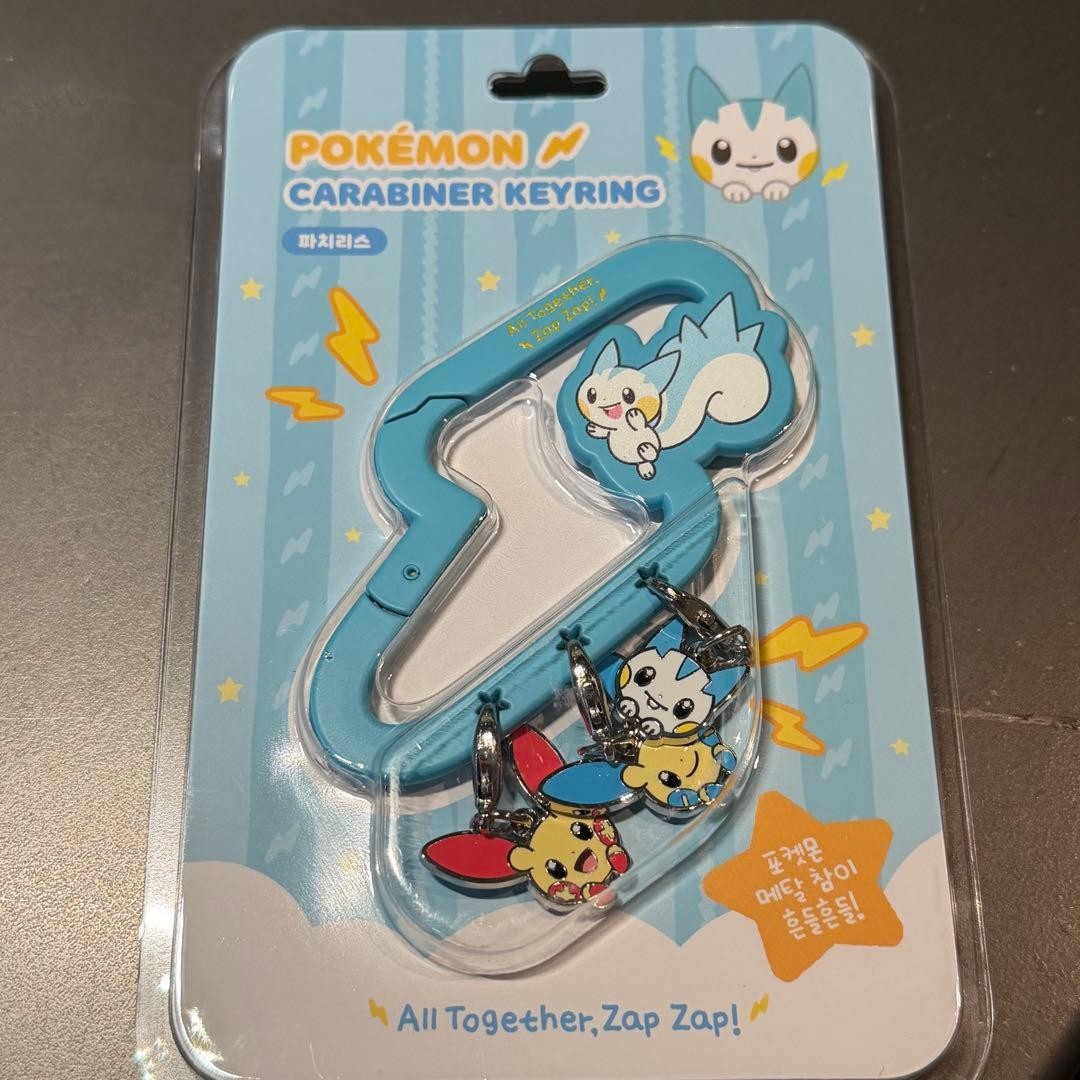 Korea Limited Pokemon Gacha Carabiner Plusle Mynan Pachirisu Pramy