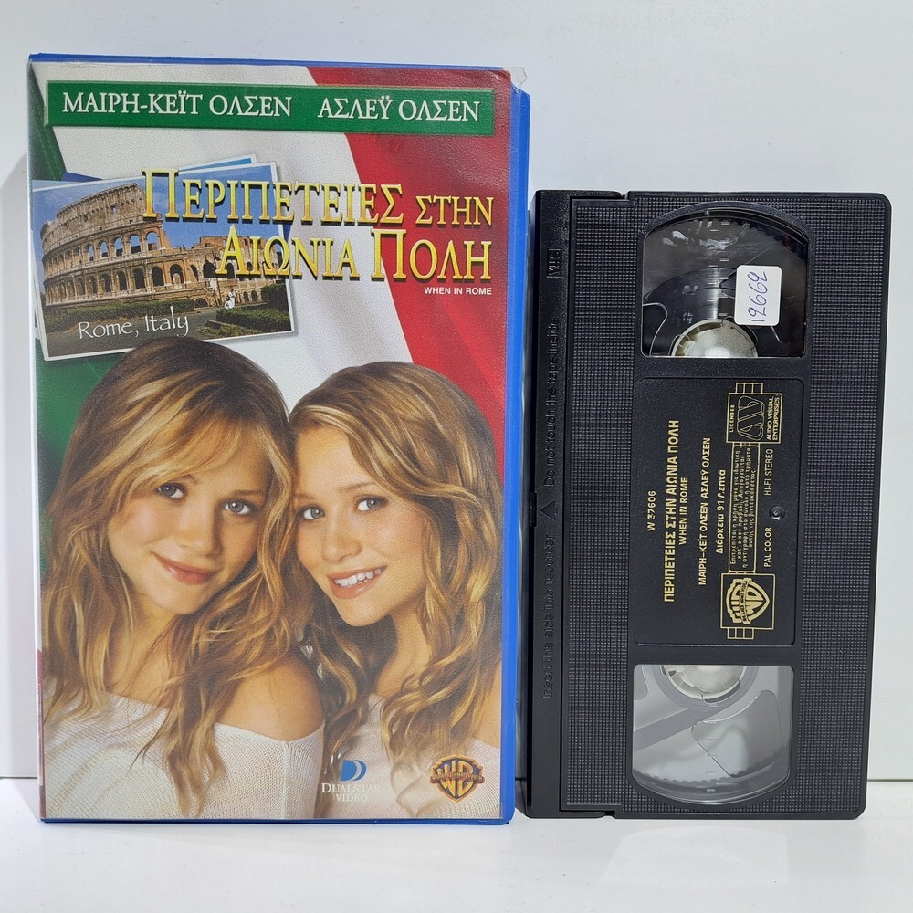 COMEDY VHS TAPE When in Rome 2002 GREEK SUBS PAL Ashley Olsen Mary-Kate Olsen ZS