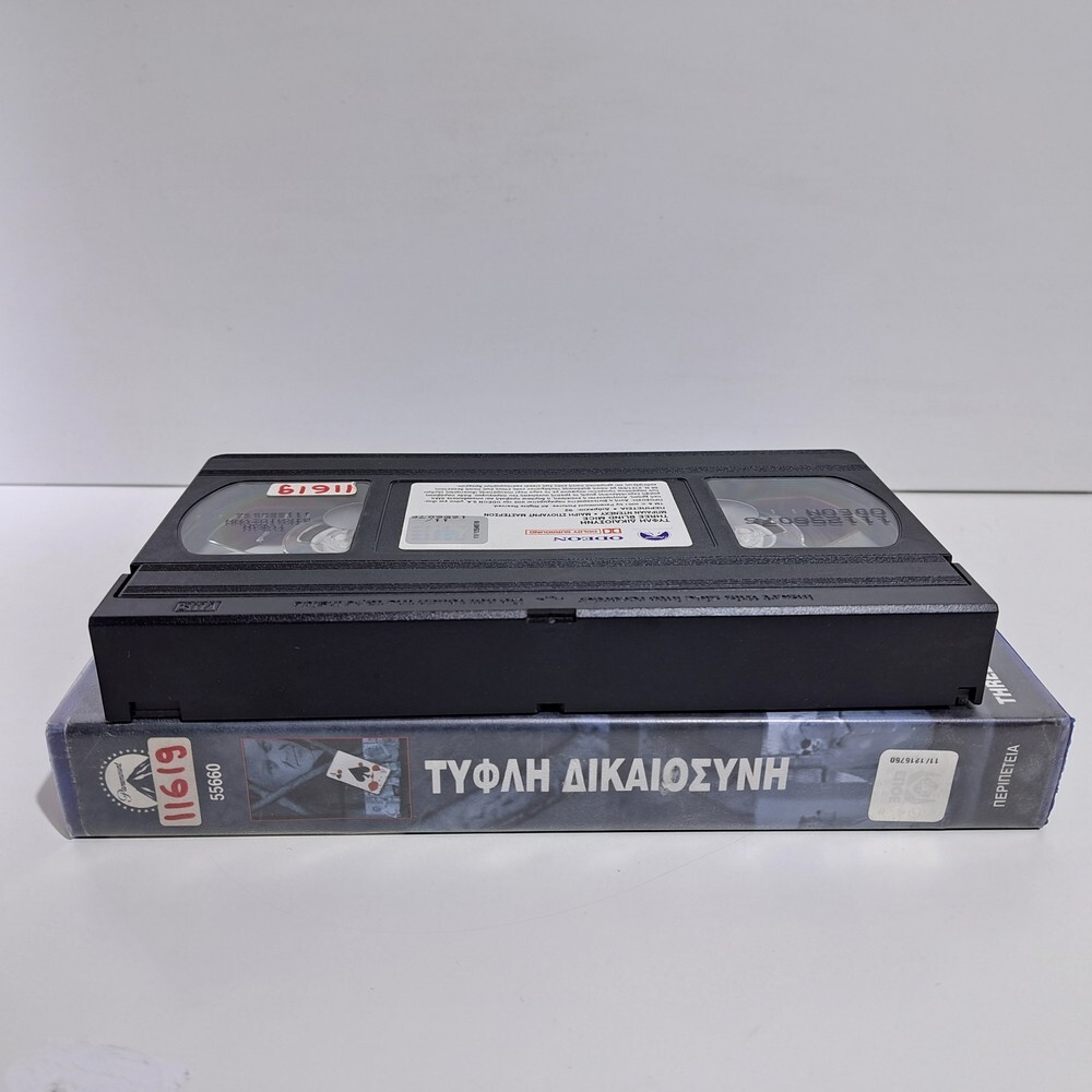 MYSTERY VHS TAPE Three Blind Mice 2001 GREEK SUBS PAL Brian Dennehy ZSV