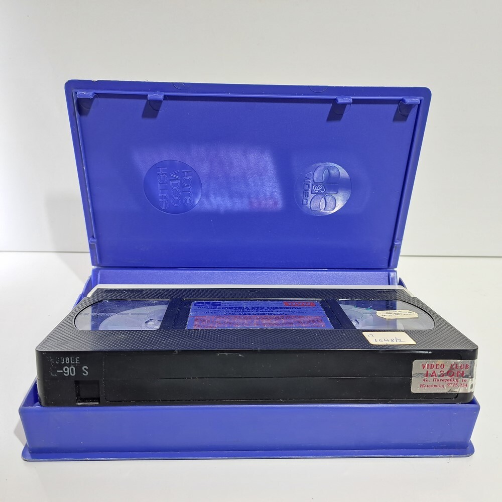 CRIME VHS TAPE The River Rat 1984 GREEK SUBS PAL Tommy Lee Jones ZS