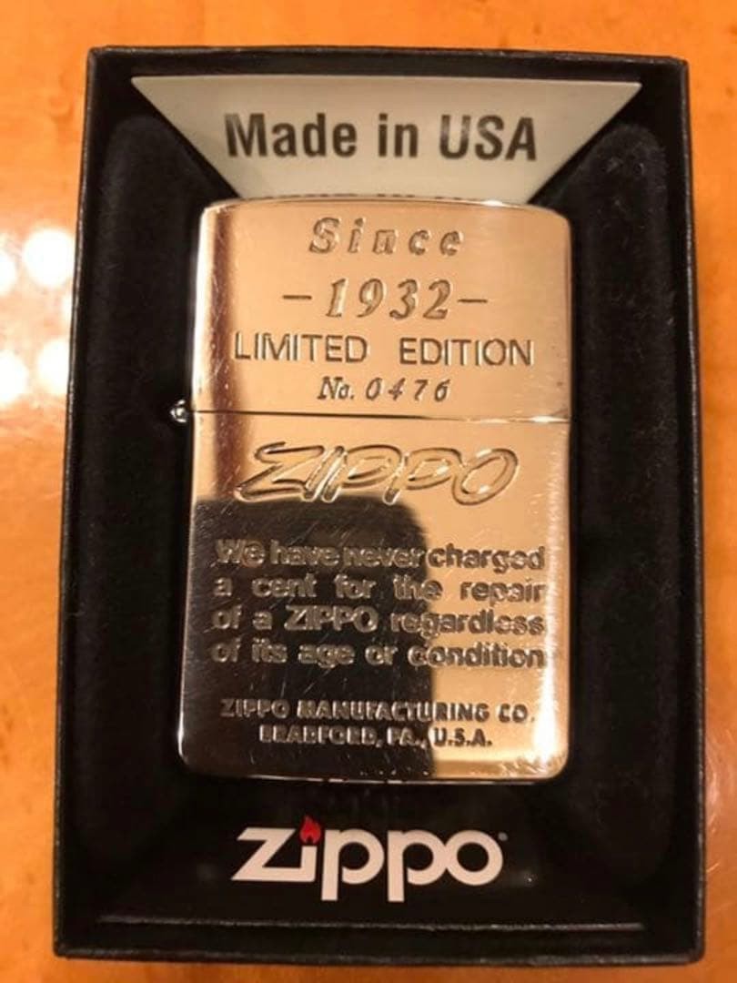 zippo limited edition serial number silver wrapped made in 1994 in good