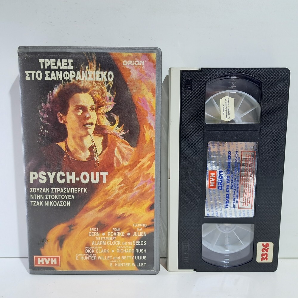 ACTION VHS TAPE Psych-Out 1968 GREEK SUBS PAL Jack Nicholson Dean Stockwell ZS