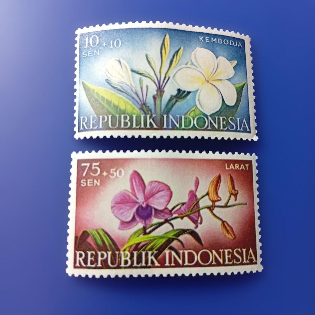 9956 Foreign Stamp Indonesia 1957 Flowers Plants 5 Types