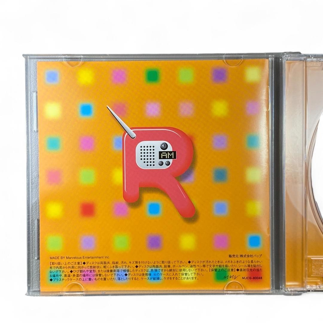 HUNTER×HUNTER R Radio CD Vol.3 Hunter Hunter