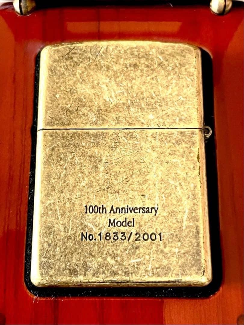 Zippo Coleman 100th Anniversary Serial No. Made in 2000 Unused