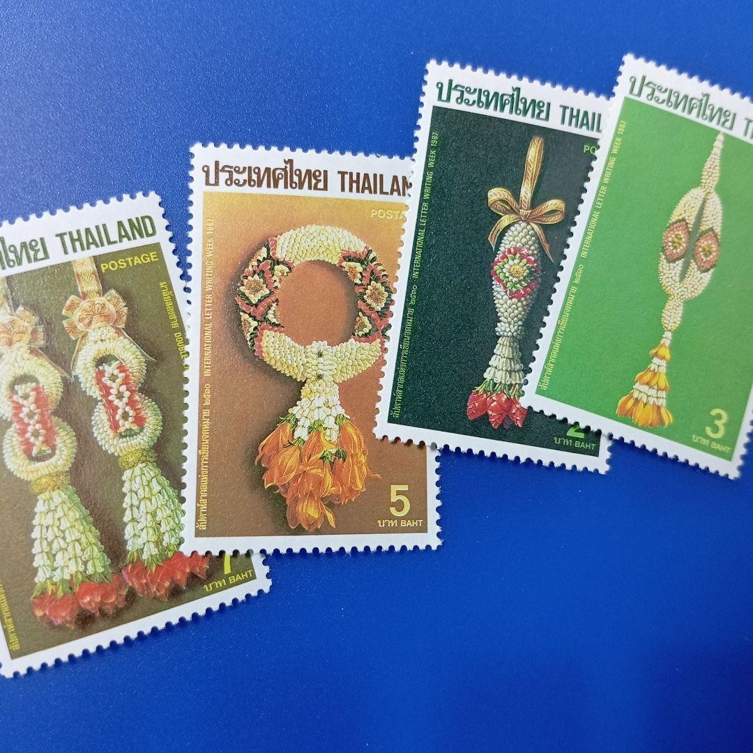Foreign stamps Thailand 1987 International Penpal Week traditional flower