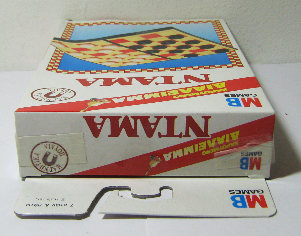 VTG HASBRO EL GRECO 1991 MB CHECKERS MAGNETIC GREEK NEW SEALED