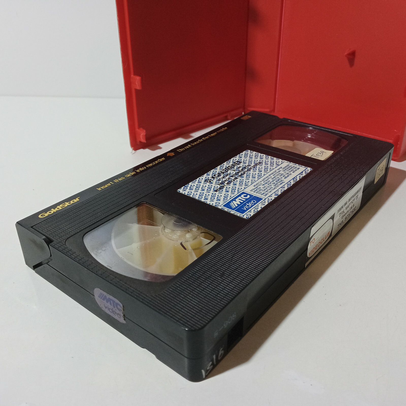 EX-RENTAL VHS TAPE GREEK SUBS PAL Condemned to Hell (1984) aka Atrapadas