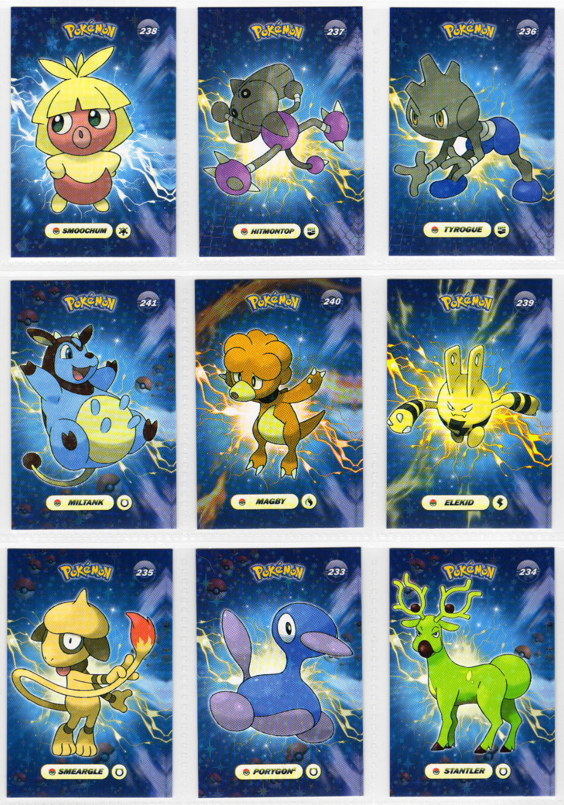 Pokemon – SHINY CARD DATABASE – STAR HOLO PATTERN * 10 CARD LOT