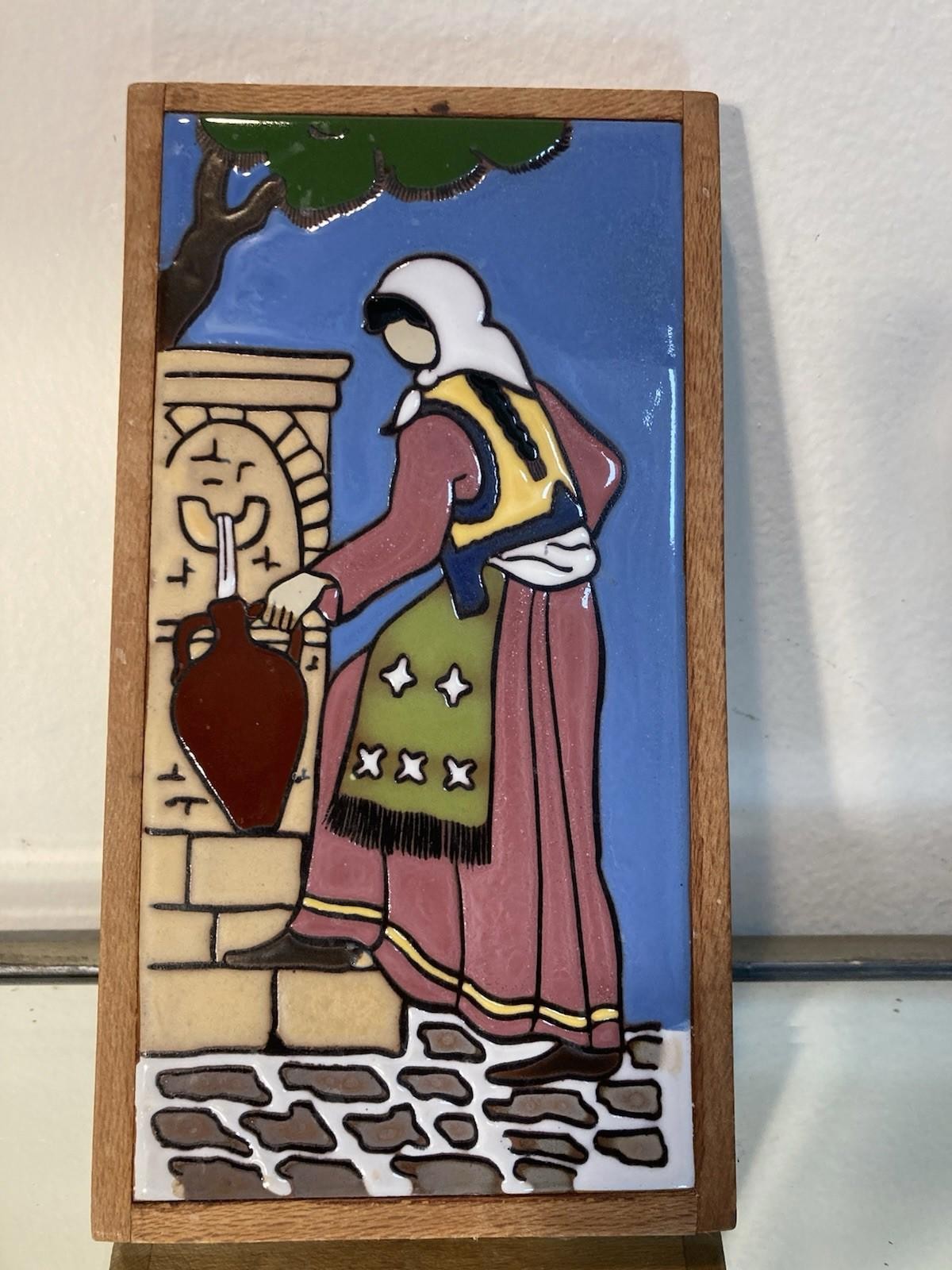 Vtg Angelo Tsakirakis Woman At The Wall 4×8 Tile Filling Jug w/Water “Grt Cond”