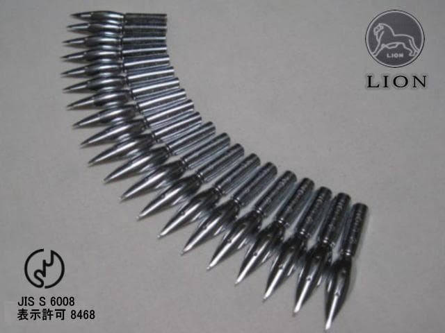 60-20 Replacement Pen Nibs [Lion Cabra Pen No. 100] Chrome 20 pcs with