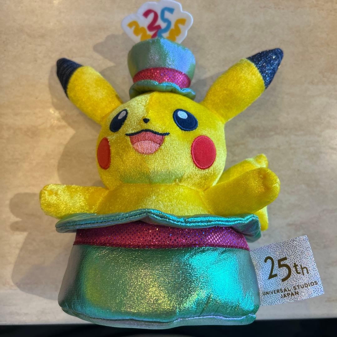Pokémon Pikachu 5-Piece Set USJ Limited 25th Anniversary Water-Resistant