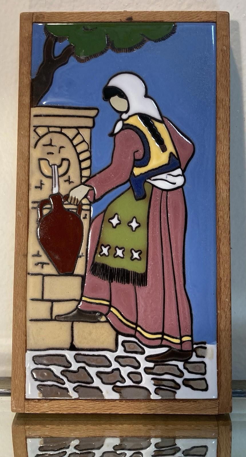 Vtg Angelo Tsakirakis Woman At The Wall 4×8 Tile Filling Jug w/Water “Grt Cond”