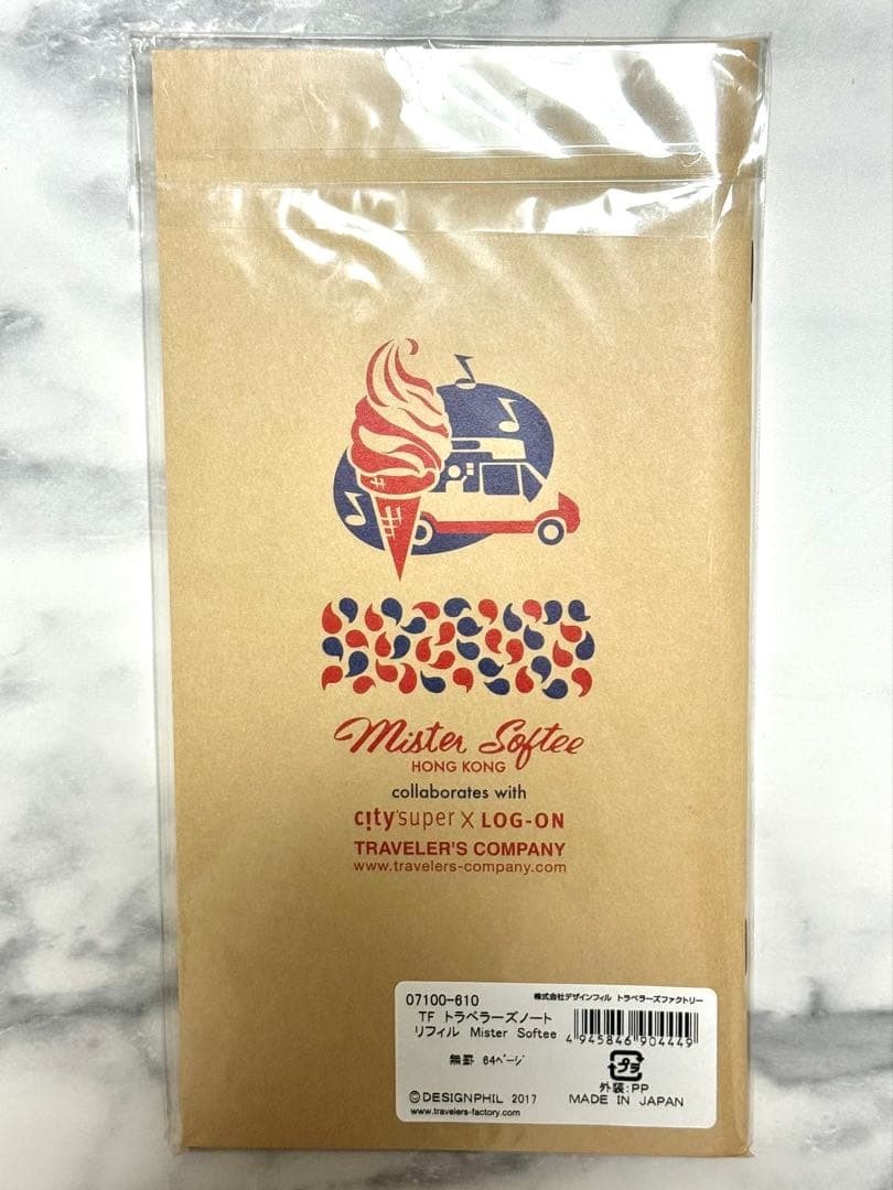 Travelers Notebook Mister Softy Refill Insert Mint New From Japan