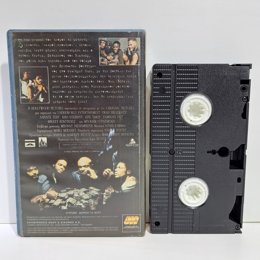 CRIME VHS TAPE Dead Presidents 1995 GREEK SUBS PAL Chris Tucker Sticky Fingaz ZS