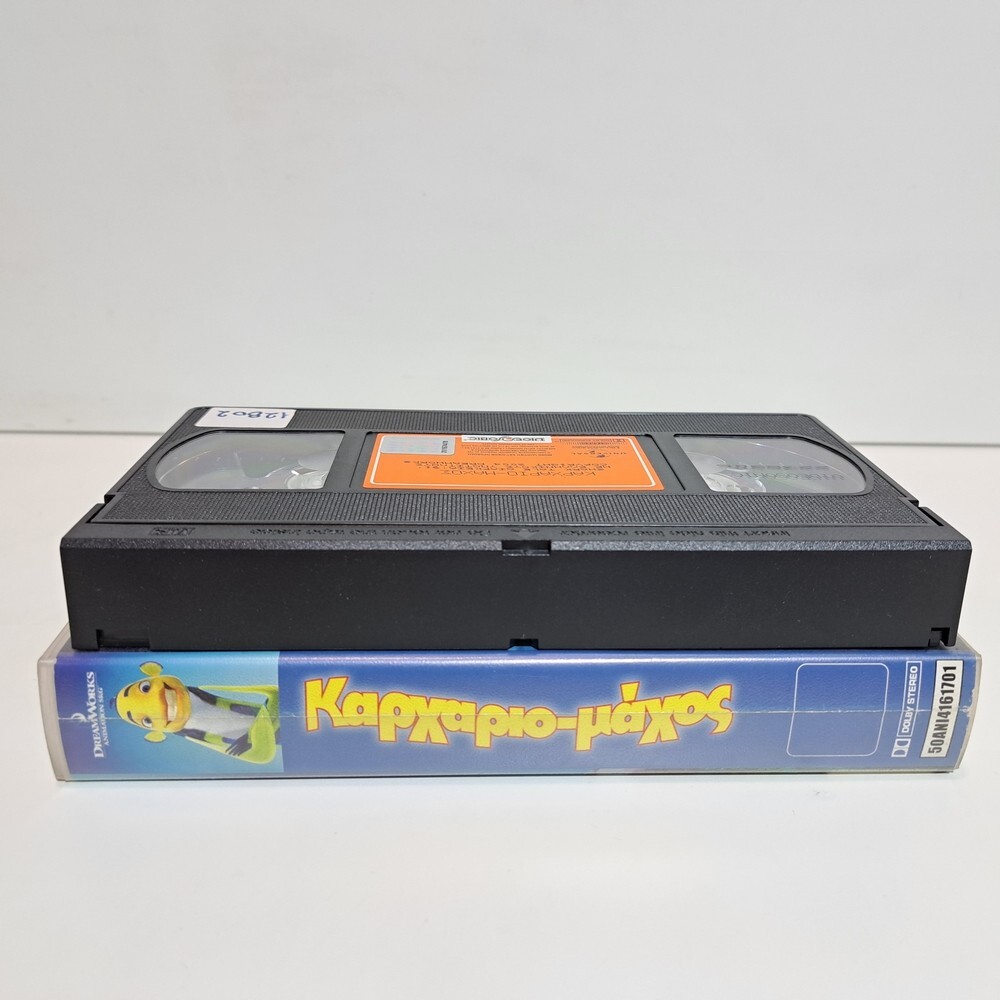 ANIMATION VHS TAPE Shark Tale 2004 GREEK SUBTITLES PAL ZSV