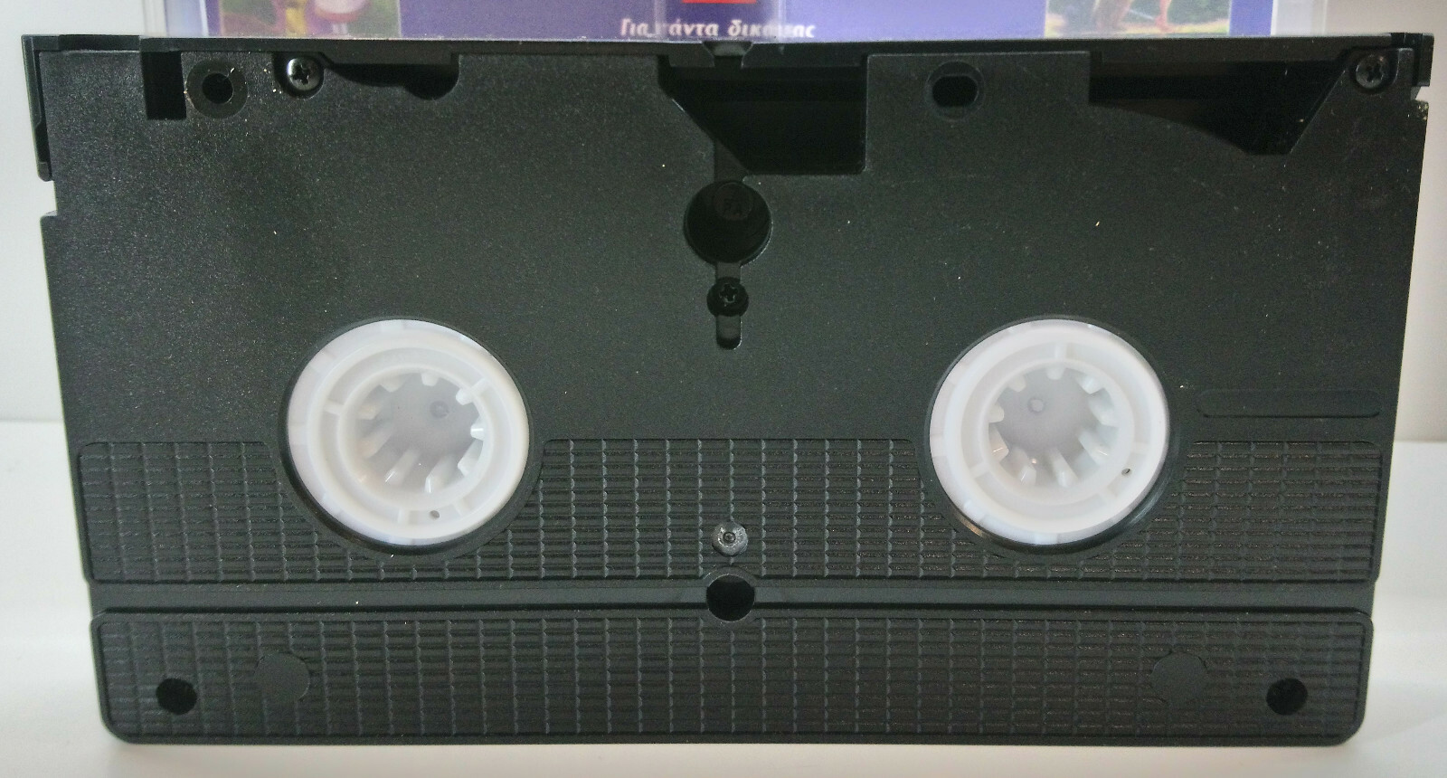 VHS TAPE GREEK AUDIO PAL USED ALICE IN WONDERLAND