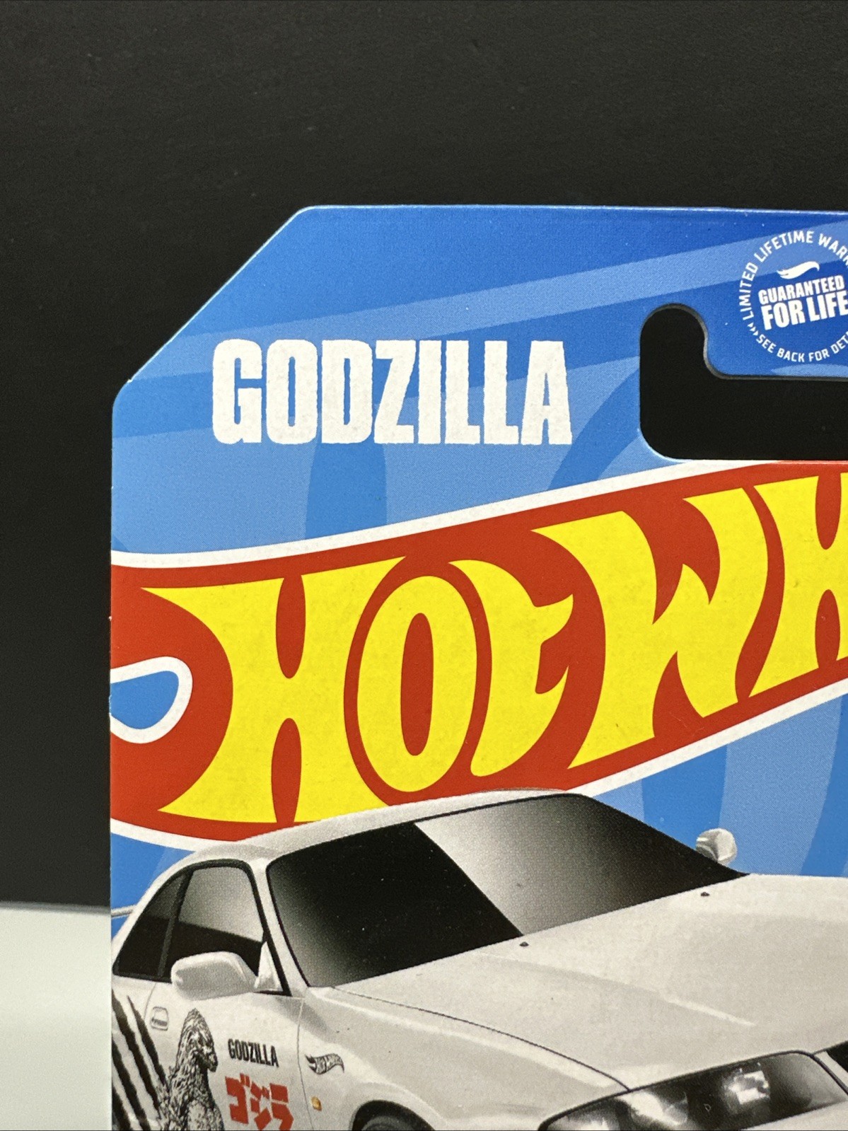 2024 Hot Wheels Godzilla Nissan Skyline GT-R [R32] HW J-Imports 1:64 Scale🔥🔥😎