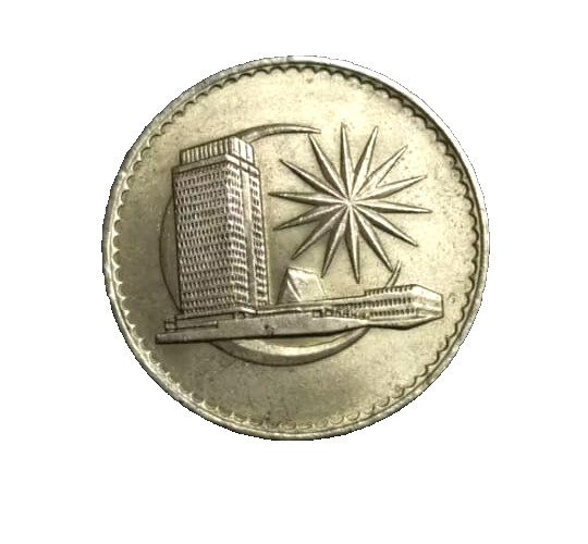 Offer Vintage Coin Ringgit Malaysia (RM1) Year 1971 Free Casing Rare Coin Repro
