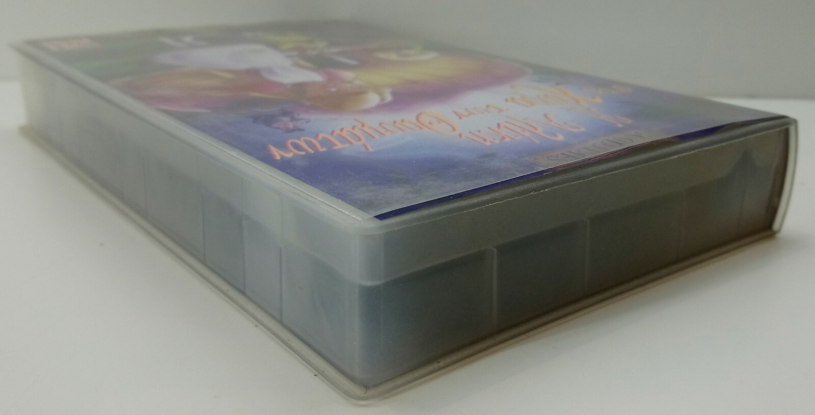 VHS TAPE GREEK AUDIO PAL USED ALICE IN WONDERLAND
