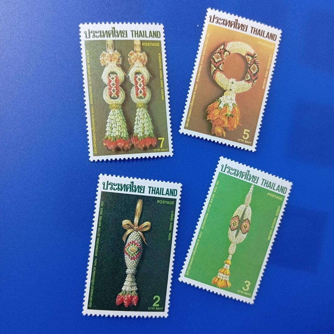 Foreign stamps Thailand 1987 International Penpal Week traditional flower
