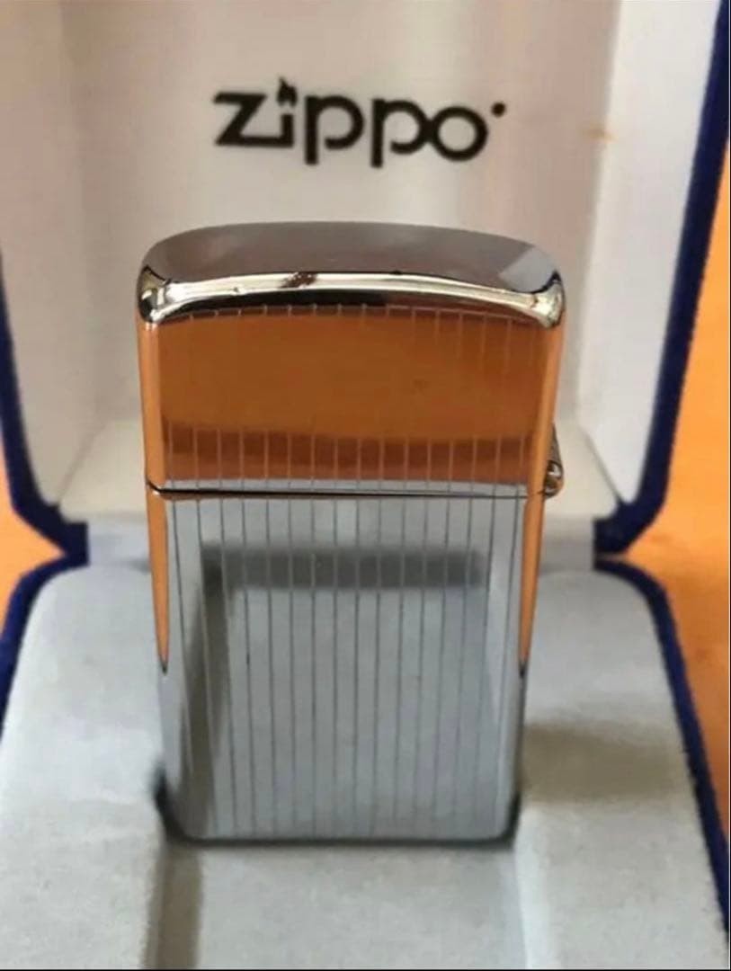 Zippo Vintage Slim Engine Turn 1958 Rare Good Condition