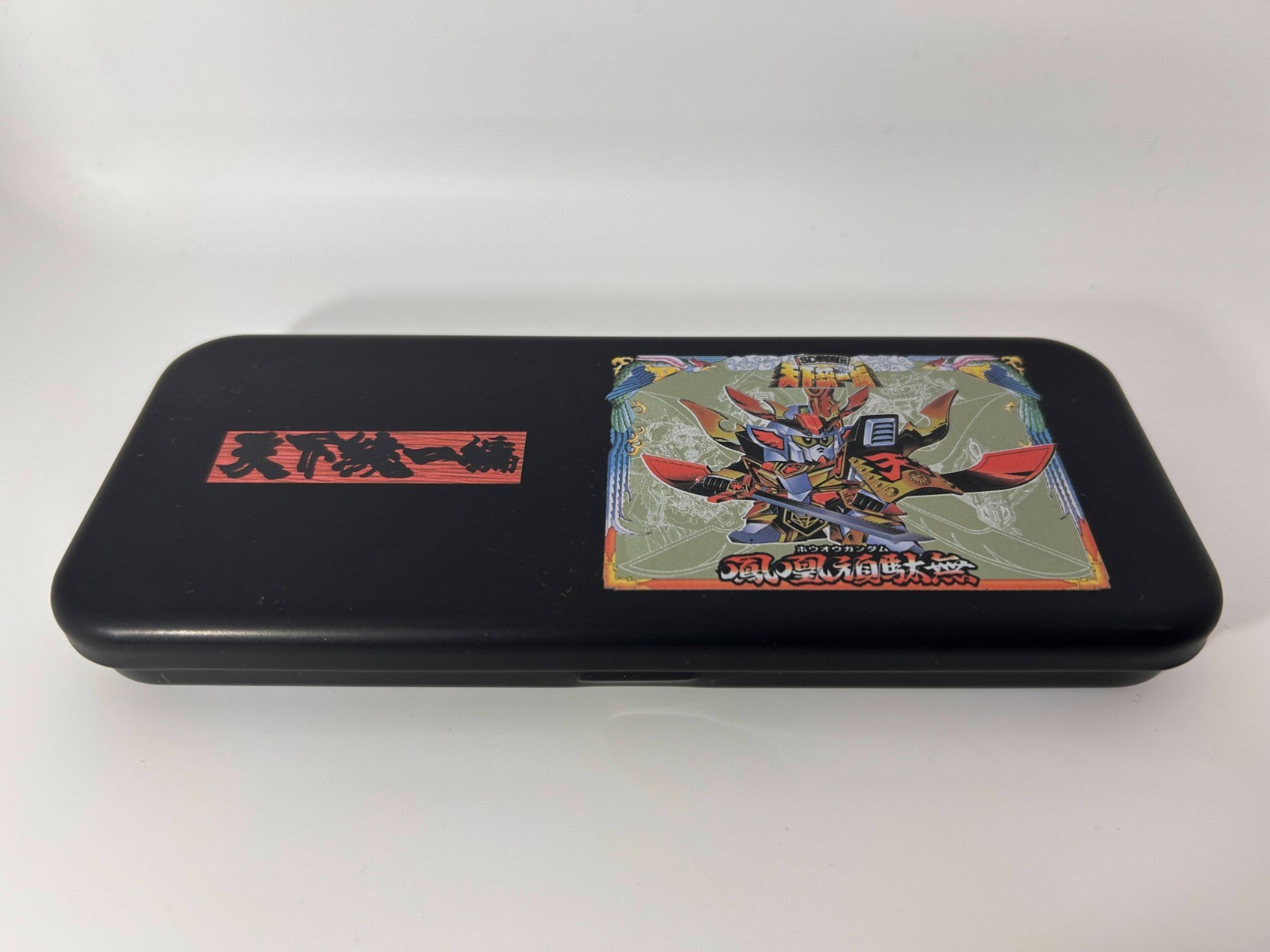 Gundam Tin Pencil Case, SD Gundam, Heisei Retro, Japanese Seller