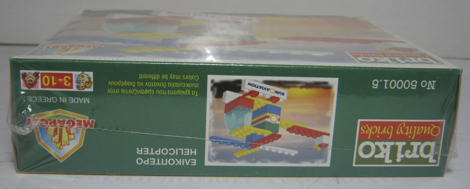 VTG BRIKO QUALITY BRICKS HELICOPTER MADE IN GREECE NEW MISB SEALED