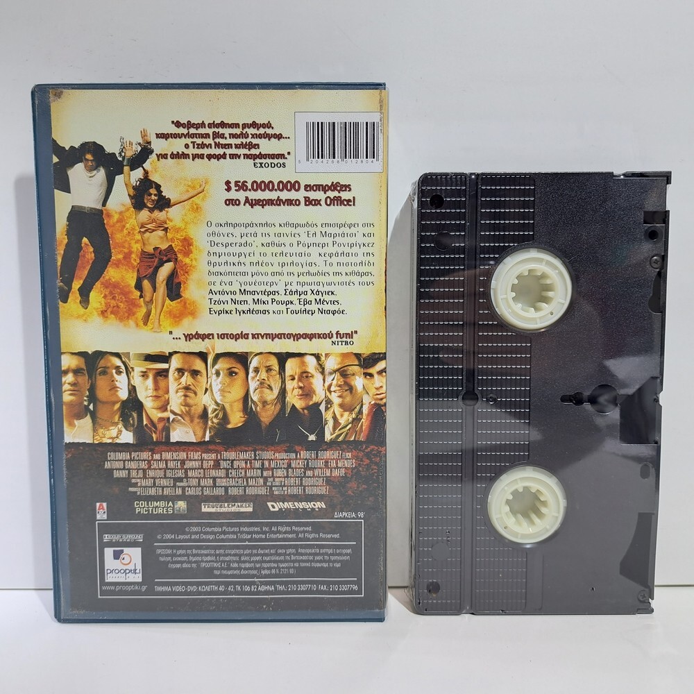 ACTION VHS TAPE Once Upon a Time in Mexico 2003 GREEK SUBS PAL Salma Hayek ZS