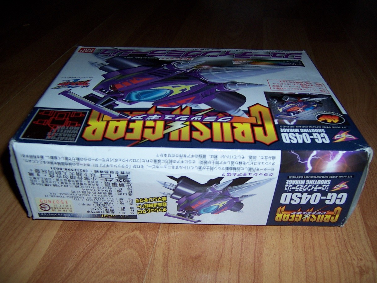 Crush Gear Battery Powered Vehicle CG-04SD Shooting Mirage Pre-Owned – US Seller