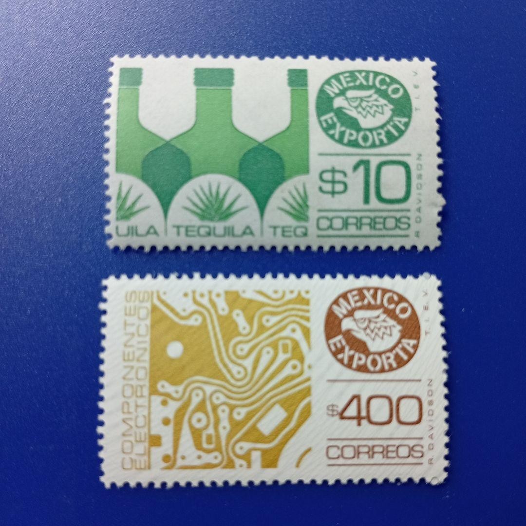 Foreign stamps Mexico 1970s Major export series 5 types