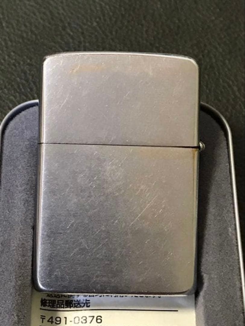 Zippo Corporate PEEL BROS.INC Vintage Etching Made in 1963