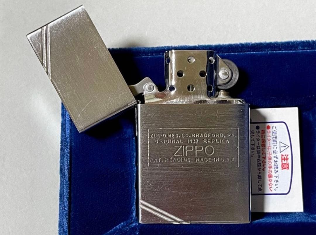 Zippo 1932 Replica First Original First Sale Made in 1988 Rare Good Condition