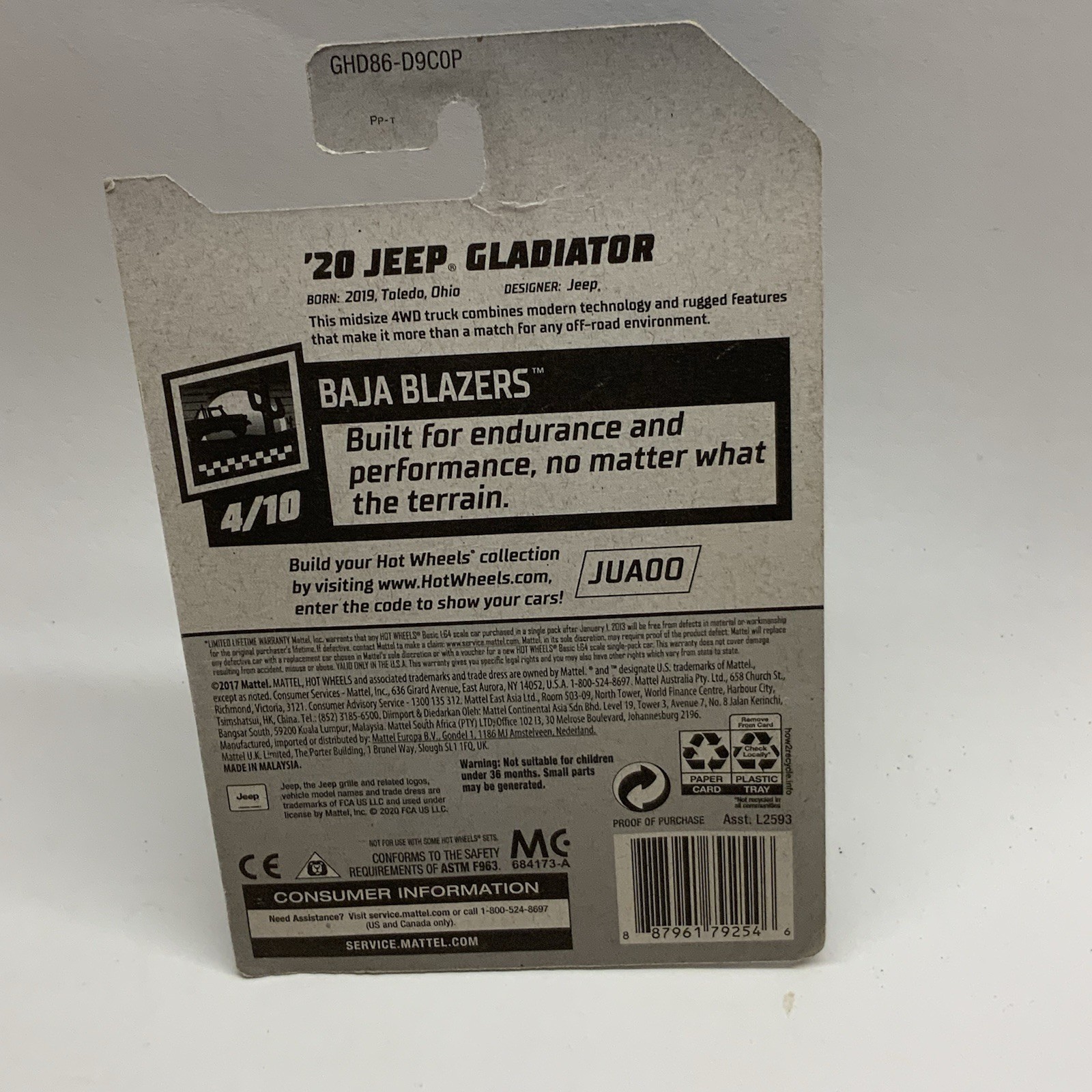 Hot Wheels ’20 Jeep Gladiator Baja Blazers #4/10 Beige Diecast 1:64 Scale Mopar